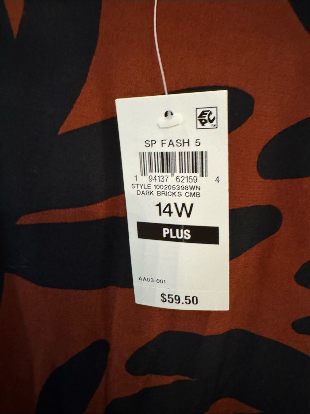 Brown & Black Tropical Print Midi Skirt - Picture 2 of 6